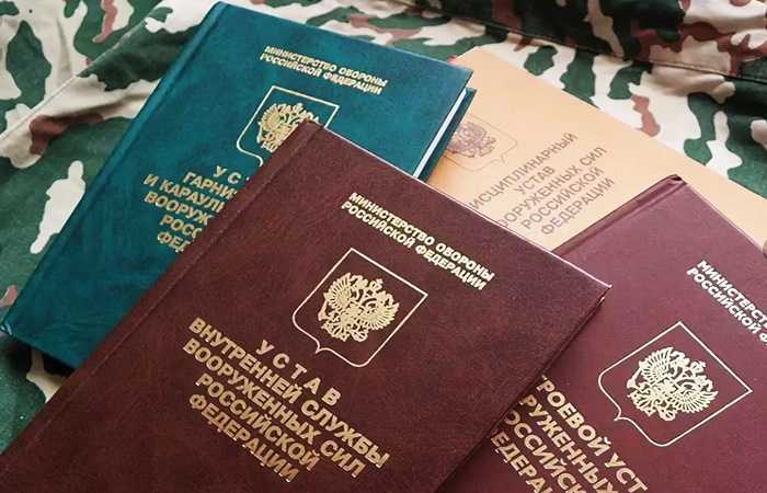 Что подарить военному на 23 февраля