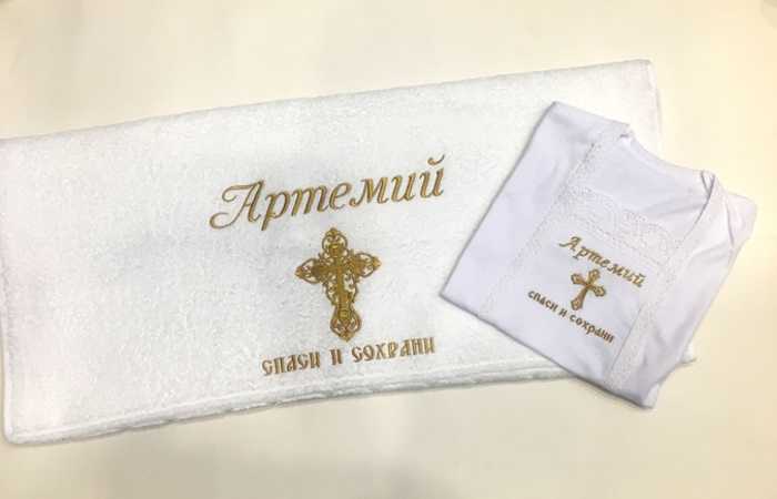 полотенце крестины